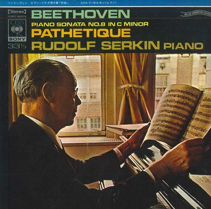 7inch Record RUDOLF SERKIN - Beethoven Sonata For Piano No.8 In SONO40018 CBS/SONY Japan Classical Used
7inch Record RUDOLF SERKIN - Beethoven Sonata For Piano No.8 In SONO40018 CBS/SONY Japan Classical Used