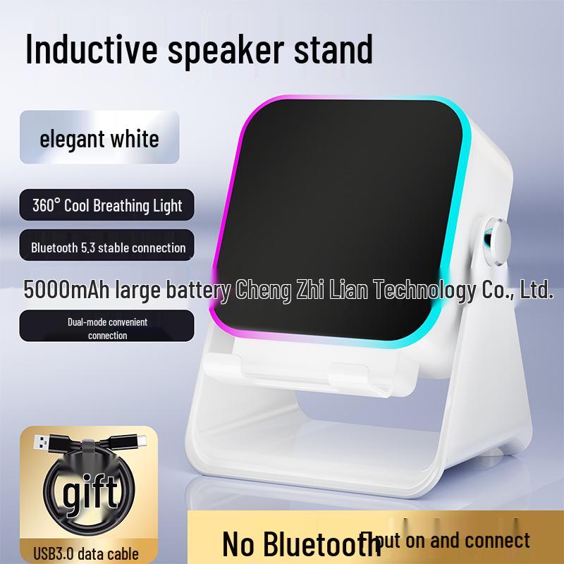 Multifunctional Rotating Bear Bluetooth Speaker & Phone Holder білий
Multifunctional Rotating Bear Bluetooth Speaker & Phone Holder білий