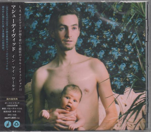 CD MATTHEWDAVID - In My World BRC428PROMO Brainfeeder 2014 Japan ObiDance & Electronica Used
CD MATTHEWDAVID - In My World BRC428PROMO Brainfeeder 2014 Japan ObiDance & Electronica Used