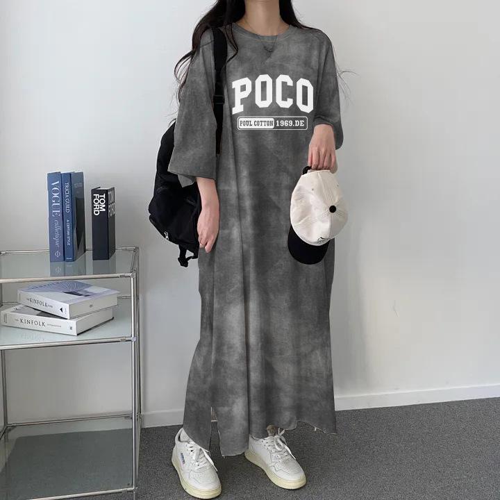 2024 Summer Casual Tie-dye Slimming T-shirt Dress - High Elasticity, Color Block, Easy Wear, Fashionable Extra Large
2024 Summer Casual Tie-dye Slimming T-shirt Dress - High Elasticity, Color Block, Easy Wear, Fashionable Extra Large