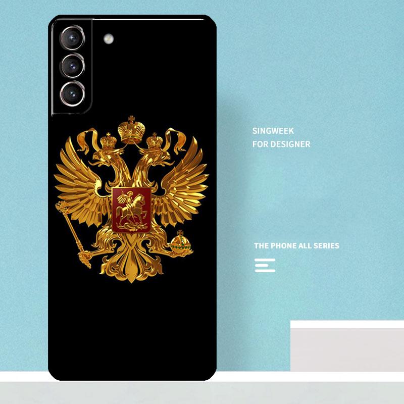 Russia Russian Coat Of Arms Case For Samsung Galaxy S25 Ultra S20 S21 S22 S23 S24 Plus S9 S10 S24 FE S25 FE Phone Cover Galaxy S10
Russia Russian Coat Of Arms Case For Samsung Galaxy S25 Ultra S20 S21 S22 S23 S24 Plus S9 S10 S24 FE S25 FE Phone Cover Galaxy S10
