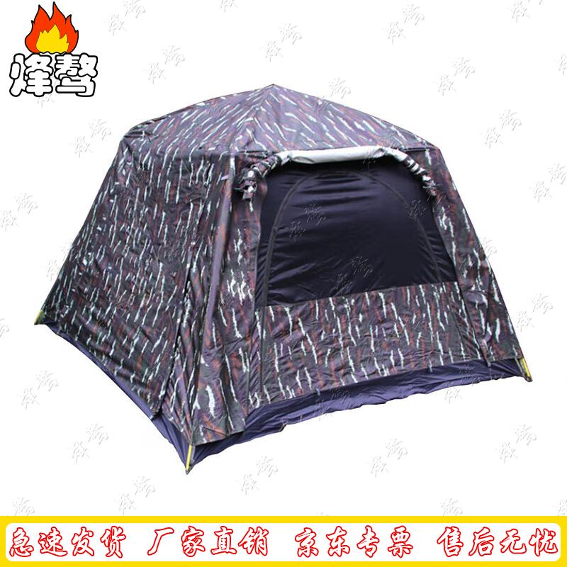 3-4 Person Automatic Quick-Opening Camping Tent
3-4 Person Automatic Quick-Opening Camping Tent
