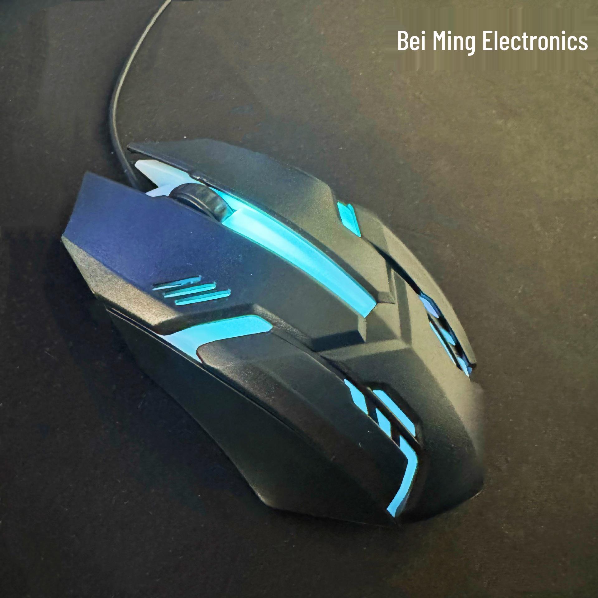 In Stock: X1 Neutral Seven-Color Backlit Gaming Wired USB Mouse
In Stock: X1 Neutral Seven-Color Backlit Gaming Wired USB Mouse