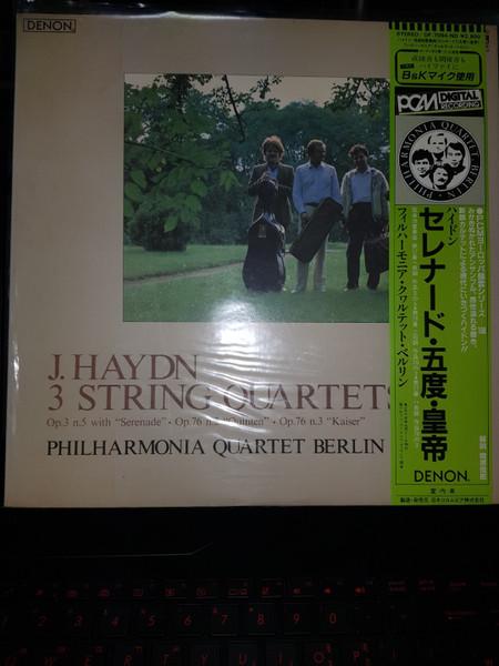 LP Record PHILHARMONIA QUARTETT BERLIN - Haydn: 3 String Quartets OF7094ND Denon 1983 Japan Classical Used
LP Record PHILHARMONIA QUARTETT BERLIN - Haydn: 3 String Quartets OF7094ND Denon 1983 Japan Classical Used