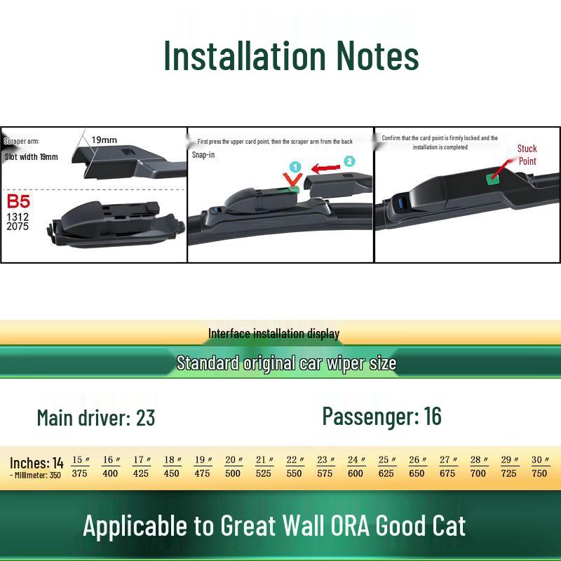Great Wall Euler Good Cat Car Wiper: Silent, Multi-functional, Boneless Rubber Strip Blade
Great Wall Euler Good Cat Car Wiper: Silent, Multi-functional, Boneless Rubber Strip Blade