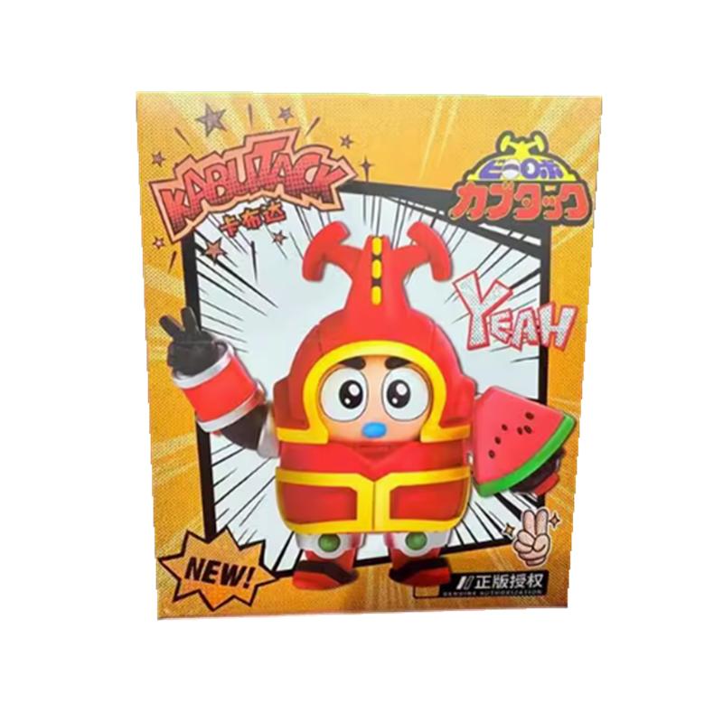 Original B-Robo Kabutack Blind Box Anime Character Model Collection Desktop Decoration Holiday Toys Gifts
Original B-Robo Kabutack Blind Box Anime Character Model Collection Desktop Decoration Holiday Toys Gifts