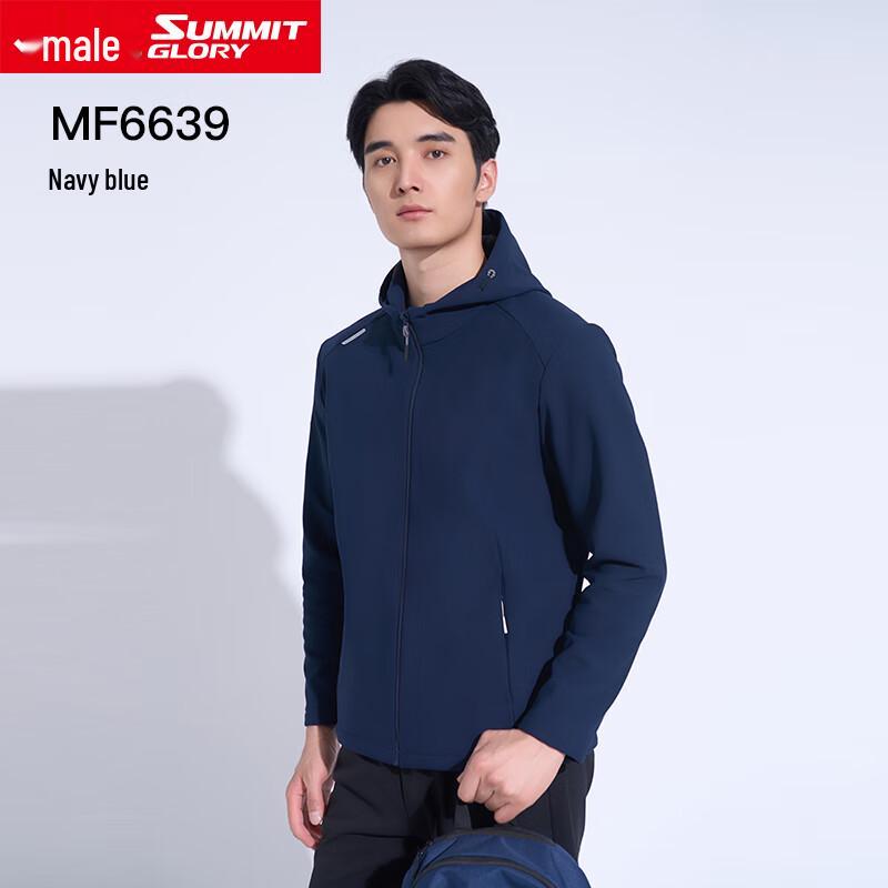 Men s Hooded Soft Shell Fleece Jacket XL
Men s Hooded Soft Shell Fleece Jacket XL