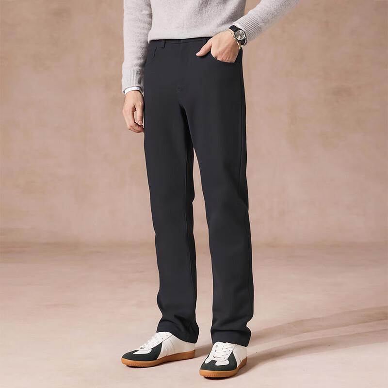 Джинсы мужские прямые из смесовой шерсти черного цвета Judger 36 180/90A
Джинсы мужские прямые из смесовой шерсти черного цвета Judger 36 180/90A