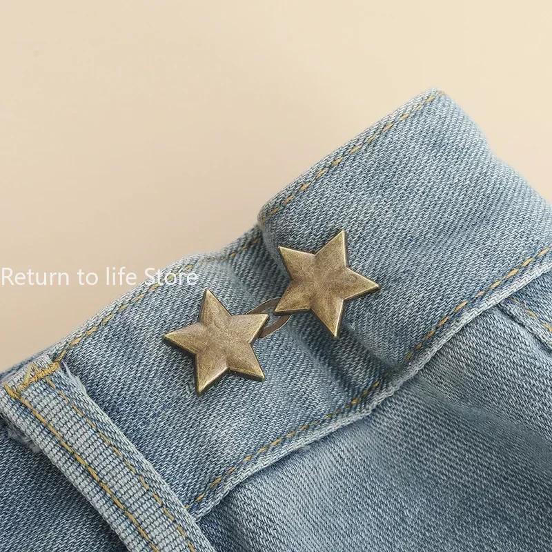 1pc Jeans Button Adjustable Clips for Pant Skirts Waist Tightener Buckle Snap Button Adjuster Pants Pin Retractable Button New
1pc Jeans Button Adjustable Clips for Pant Skirts Waist Tightener Buckle Snap Button Adjuster Pants Pin Retractable Button New