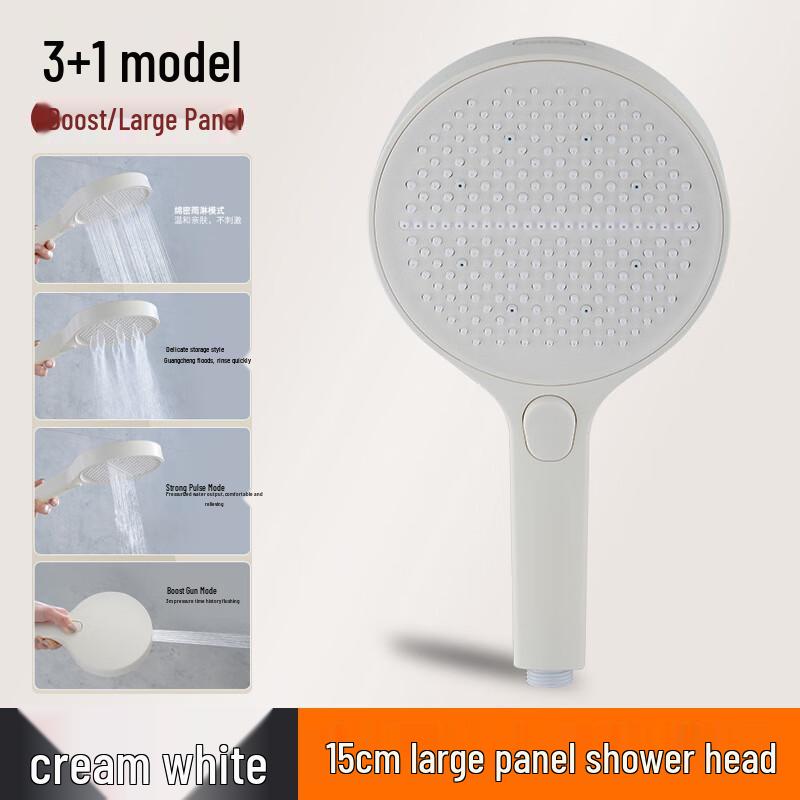 TLXT Pressurized Handheld Shower Head with Filter
TLXT Pressurized Handheld Shower Head with Filter