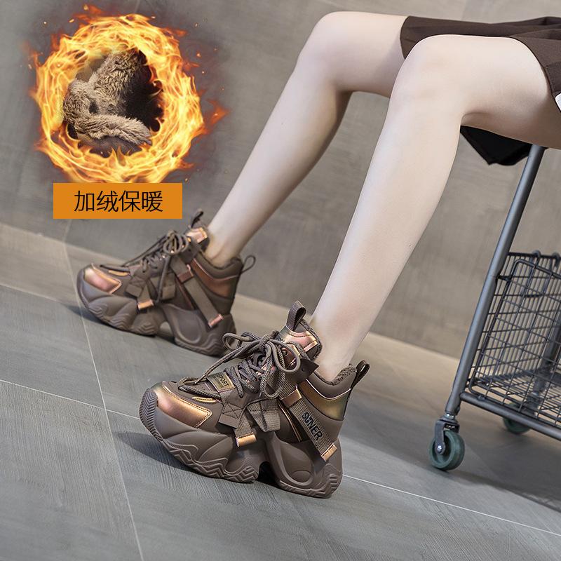 Повседневная спортивная обувь Женская обувь на платформе Весенняя новая повседневная обувь Французская круглая головка Толстая подошва Увеличивающая повседневные кроссовки 40
Повседневная спортивная обувь Женская обувь на платформе Весенняя новая повседневная обувь Французская круглая головка Толстая подошва Увеличивающая повседневные кроссовки 40