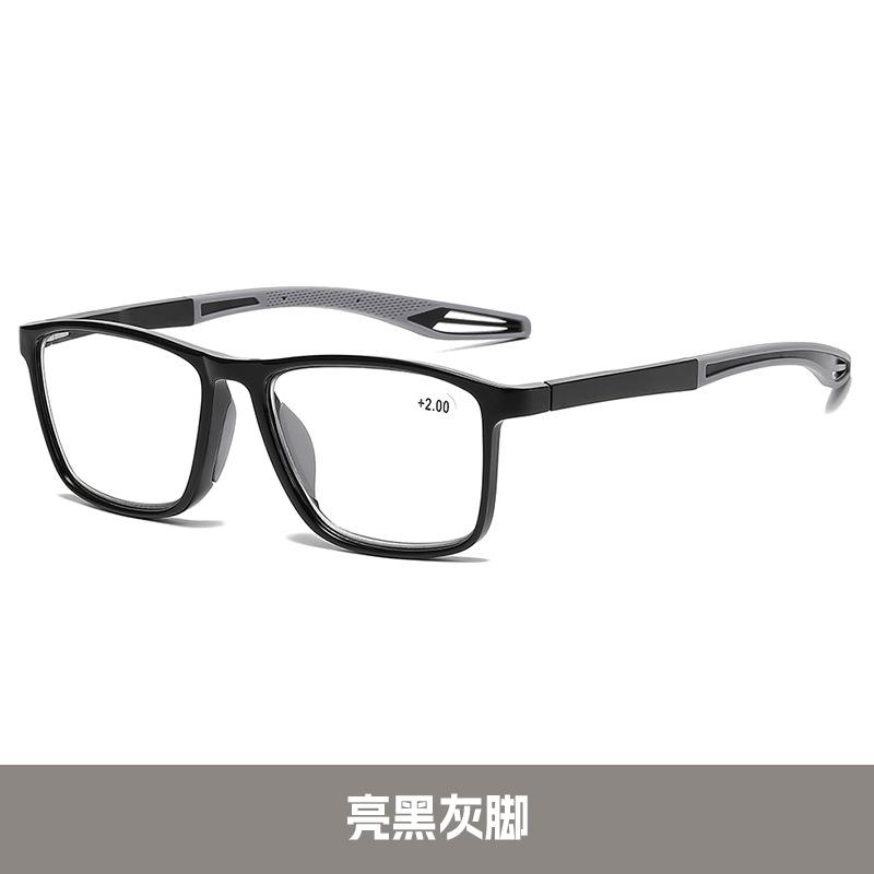 Multi-Focus Far And Near Color-Changing Reading Glasses Anti-Skid Sports Spring Look Far And Near Reading Glasses +100
Multi-Focus Far And Near Color-Changing Reading Glasses Anti-Skid Sports Spring Look Far And Near Reading Glasses +100