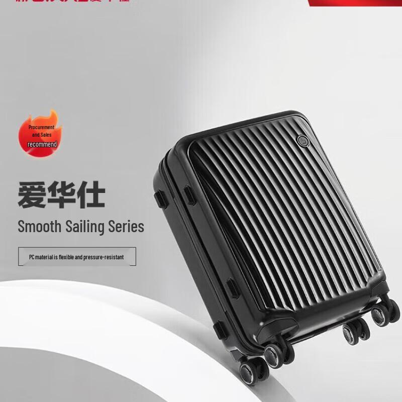 Aishiwashi OCX6620 PC Hardshell Luggage 28 inches
Aishiwashi OCX6620 PC Hardshell Luggage 28 inches