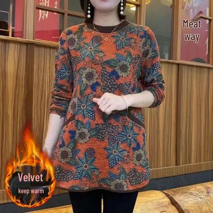 Velvet Thick Printed Slim-Fit Mid-Length Shirt for Middle-Aged Women 4XL
Velvet Thick Printed Slim-Fit Mid-Length Shirt for Middle-Aged Women 4XL