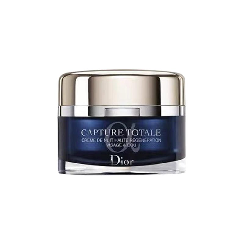 DIOR Old Version Muscle Energizing Night Cream Brightening Firming Moisturizing 50ml/60ml
DIOR Old Version Muscle Energizing Night Cream Brightening Firming Moisturizing 50ml/60ml