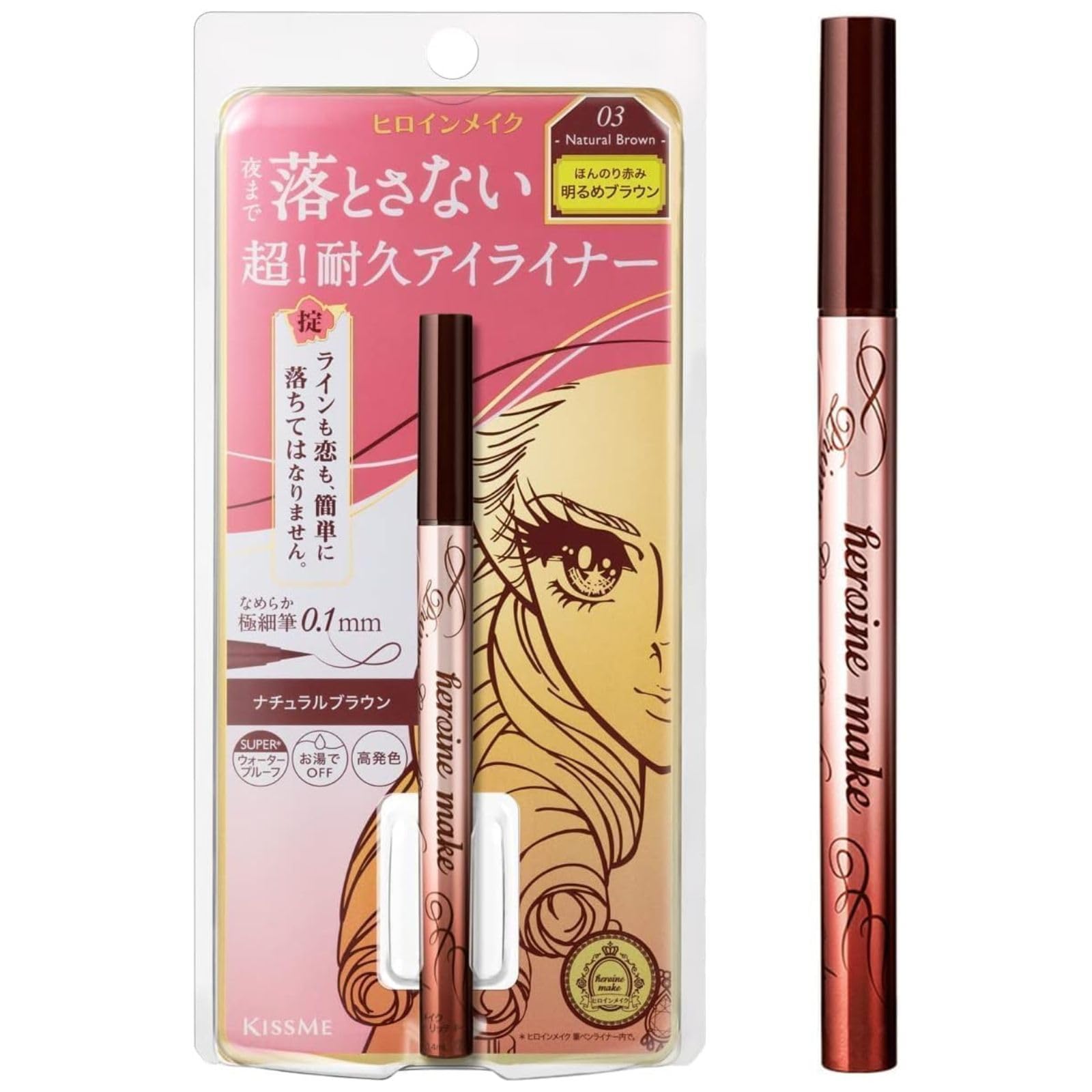Жидкая подводка для глаз Heroine Make Prime Rich Keep 03 Natural Brown Наконечник кисточки Кисть сделана в Японии Водостойкая формула Смывается горячей водой 0,4 мл 0,1 мм
Жидкая подводка для глаз Heroine Make Prime Rich Keep 03 Natural Brown Наконечник кисточки Кисть сделана в Японии Водостойкая формула Смывается горячей водой 0,4 мл 0,1 мм