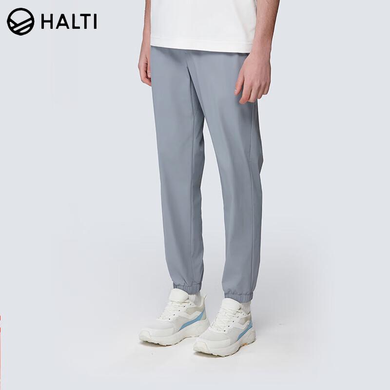 Мужские повседневные спортивные брюки-джоггеры HALTI 2XL (185)
Мужские повседневные спортивные брюки-джоггеры HALTI 2XL (185)