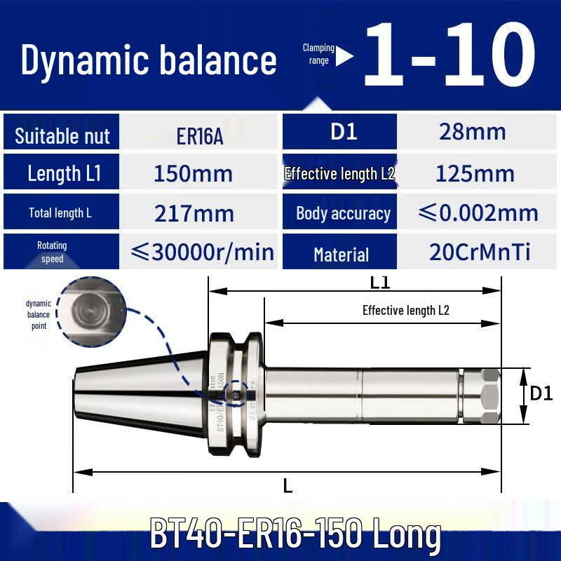 Aokewen BT40-ER16-100 CNC Dynamic Balance Tool Holder
Aokewen BT40-ER16-100 CNC Dynamic Balance Tool Holder