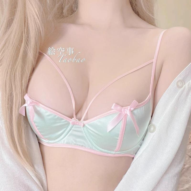 Pastel Green Satin Lingerie Bra With Pink Ribbon And Sweet Bow Design S зелёный
Pastel Green Satin Lingerie Bra With Pink Ribbon And Sweet Bow Design S зелёный