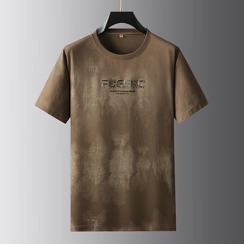 Men s Plus Size Loose Print Round Neck T-shirt 2XL
Men s Plus Size Loose Print Round Neck T-shirt 2XL