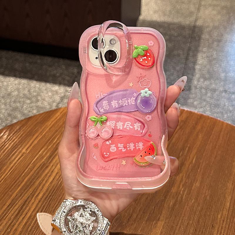 Фигурка Ягодные заботы совместима с чехлами для телефонов Apple 13, двойной подставкой Huawei Pura70pro, 15 милых, 16 нишевых X Redmi K40/K40 Pro
Фигурка Ягодные заботы совместима с чехлами для телефонов Apple 13, двойной подставкой Huawei Pura70pro, 15 милых, 16 нишевых X Redmi K40/K40 Pro