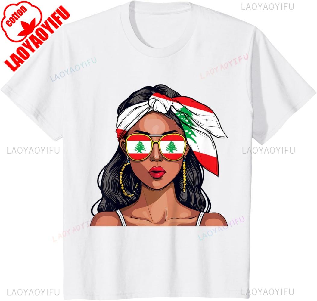 Lebanese Souvenirs Products Woman Flag Shirt Lebanon T-Shirt Summer Fashion Casual Tee Retro Lebanon Street Men Tops L
Lebanese Souvenirs Products Woman Flag Shirt Lebanon T-Shirt Summer Fashion Casual Tee Retro Lebanon Street Men Tops L