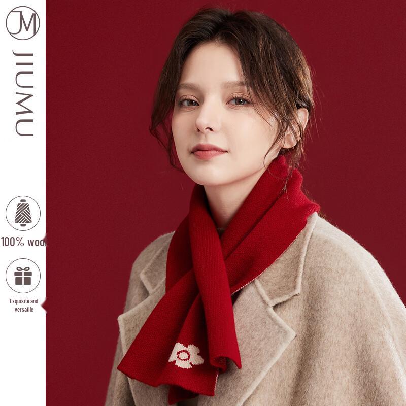 JIUMU Women s Pure Wool Knitted Neck Warmer Scarf
JIUMU Women s Pure Wool Knitted Neck Warmer Scarf