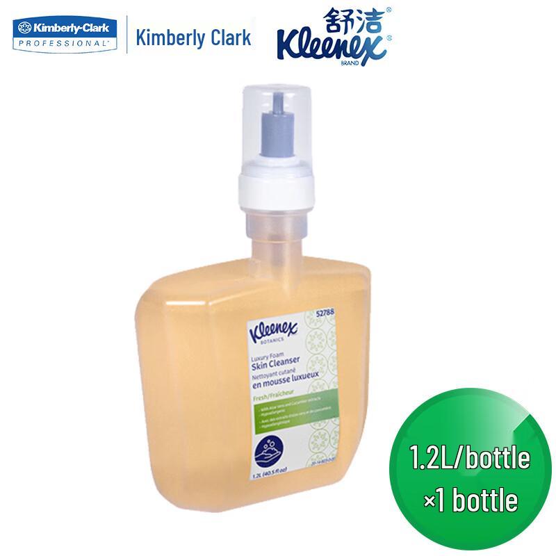 Scott Pro Botanical Essence Foam Hand Soap Refill, 1.2L
Scott Pro Botanical Essence Foam Hand Soap Refill, 1.2L