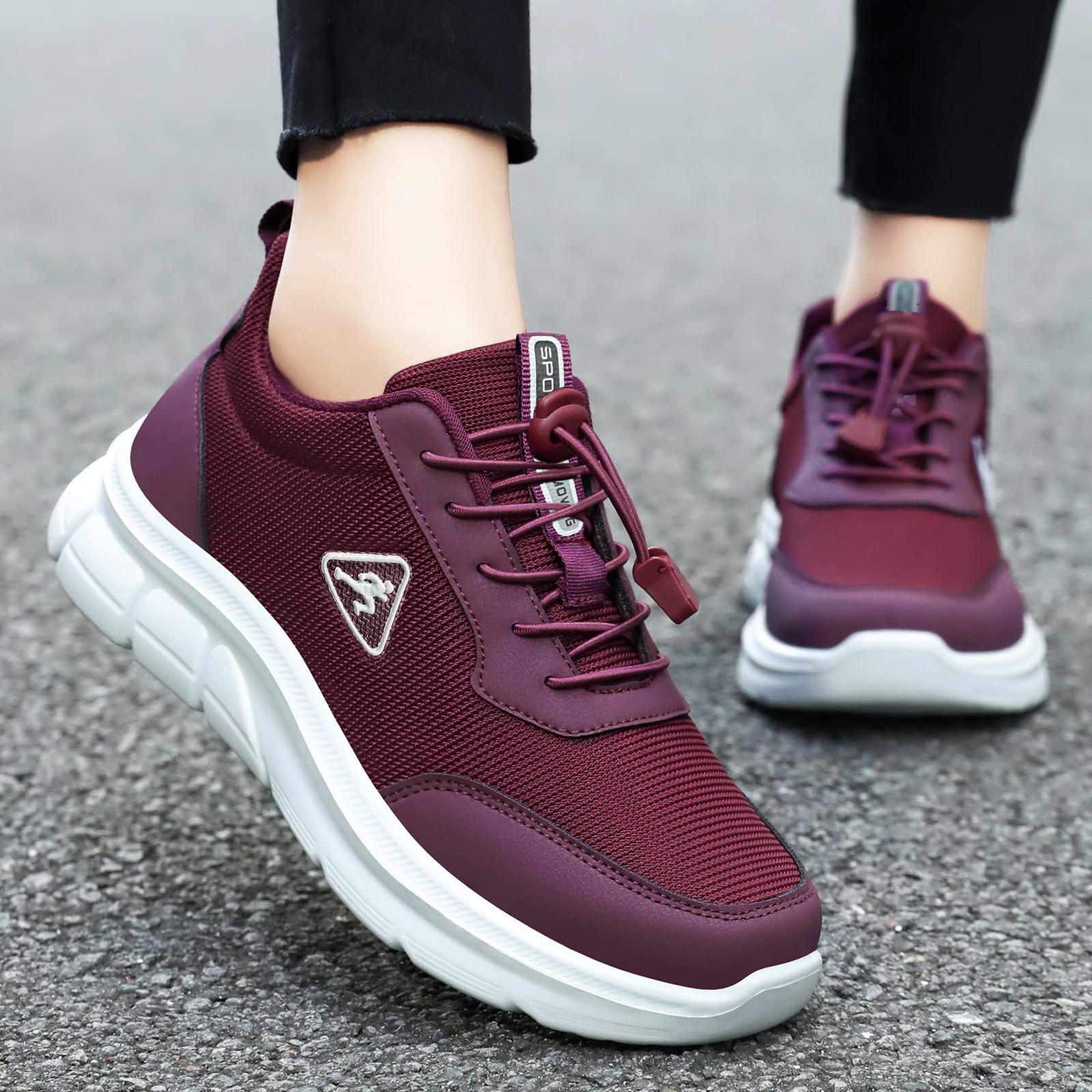 Stepping shoes men s shoes breathable and lightweight mesh shoes outdoor casual shoes versatile single shoes 41
Stepping shoes men s shoes breathable and lightweight mesh shoes outdoor casual shoes versatile single shoes 41