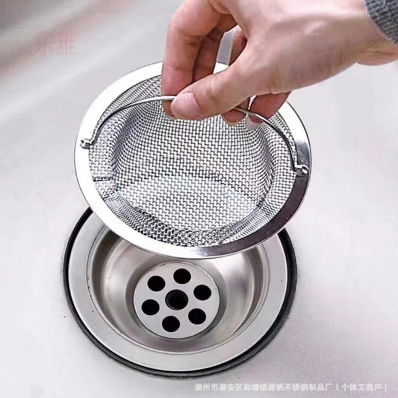 Sink Stainless Steel Filter Screen Kitchen Drainage Residue Filter Thickened Anti Clogging and Leak Proof Filter Screen
Sink Stainless Steel Filter Screen Kitchen Drainage Residue Filter Thickened Anti Clogging and Leak Proof Filter Screen