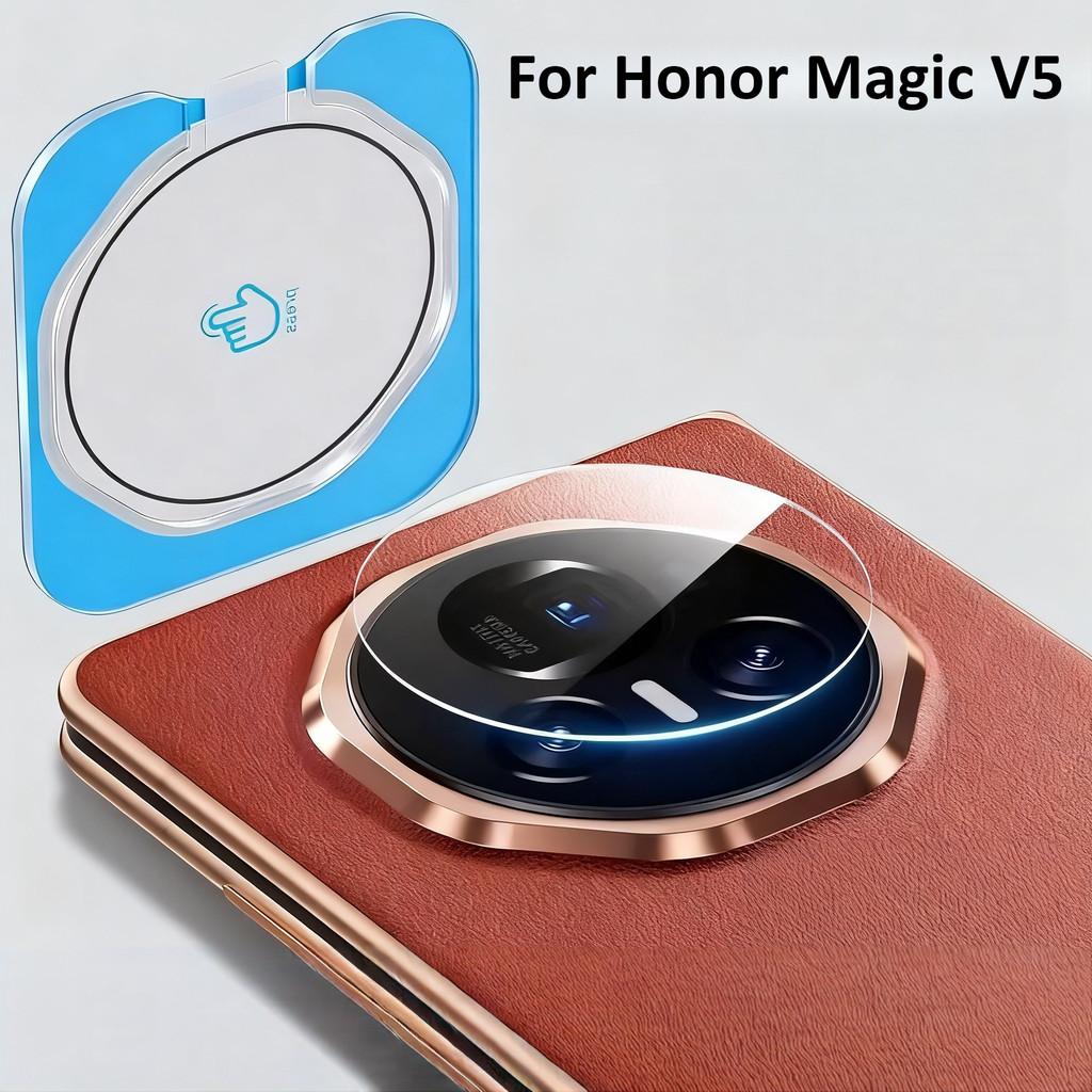 For Honor Magic V5 V3 V2 8 7 Pro Clear Glass Camera Lens Protector For HONOR 300 200 X70 X60 GT Pro Ultra Positioning Protective Lens Film For Honor 200 чистый
For Honor Magic V5 V3 V2 8 7 Pro Clear Glass Camera Lens Protector For HONOR 300 200 X70 X60 GT Pro Ultra Positioning Protective Lens Film For Honor 200 чистый