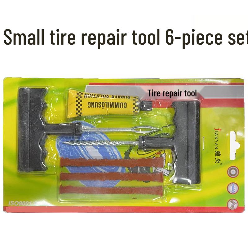 Набор из 6 предметов для ремонта мотоциклетных и автомобильных шин
Набор из 6 предметов для ремонта мотоциклетных и автомобильных шин