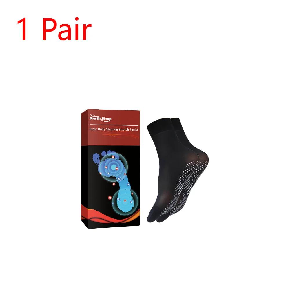 Tourmaline Ionic Body Shaping Stretch Socks Blood Circulation Massage Sock Foot wear Sweat Absorption Relieve Leg Fatigue Socks
Tourmaline Ionic Body Shaping Stretch Socks Blood Circulation Massage Sock Foot wear Sweat Absorption Relieve Leg Fatigue Socks