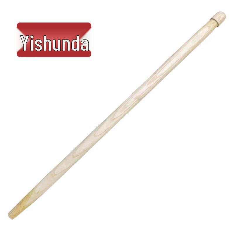 Yishunda Multi-Purpose Shovel & Pickaxe
Yishunda Multi-Purpose Shovel & Pickaxe