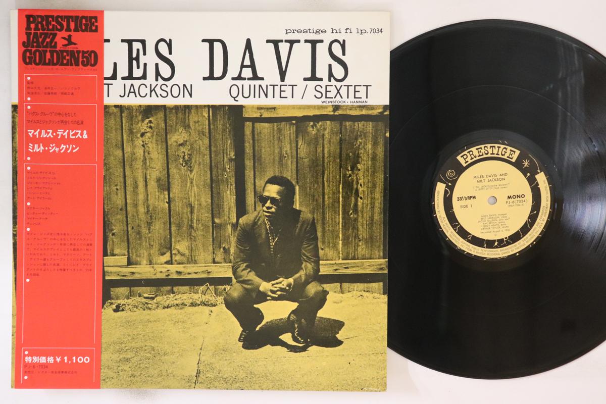 LP Record MILES DAVIS, MILT JACKSON - Quintet / Sextet PJ6 PRESTIGE 1972 Japan Obi Jazz
LP Record MILES DAVIS, MILT JACKSON - Quintet / Sextet PJ6 PRESTIGE 1972 Japan Obi Jazz