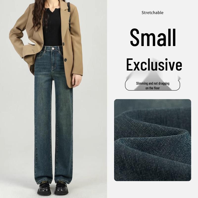 2025 Hot Style Women s Petite High-Waisted Slimming Retro Jeans: Straight, Narrow, & Wide-Leg Options for Spring. 25 (Up to 85 lbs)
2025 Hot Style Women s Petite High-Waisted Slimming Retro Jeans: Straight, Narrow, & Wide-Leg Options for Spring. 25 (Up to 85 lbs)