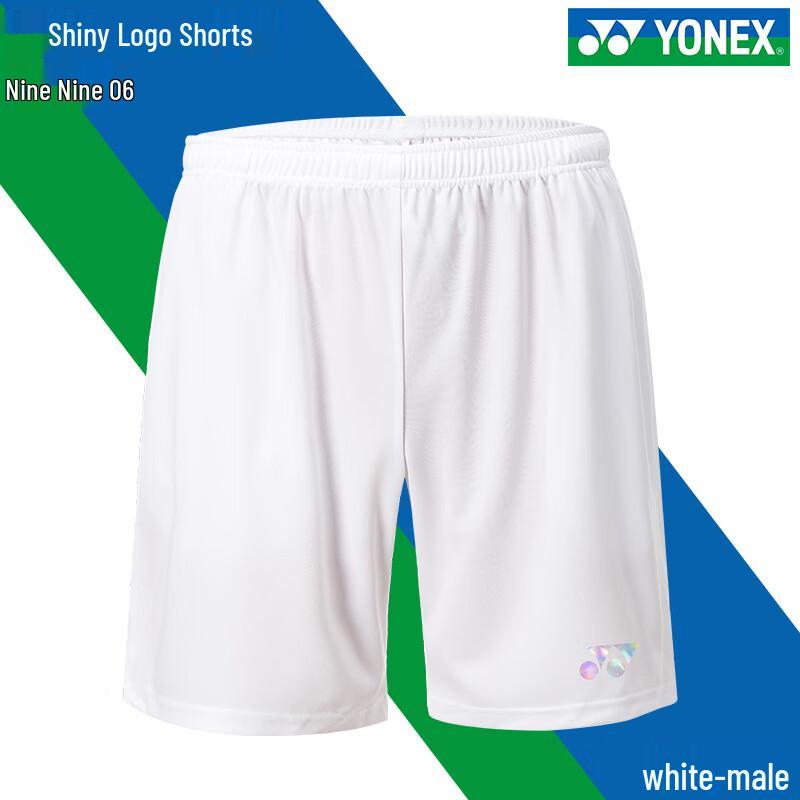 Yonex Men s YOBC9044CR Badminton Shorts L
Yonex Men s YOBC9044CR Badminton Shorts L