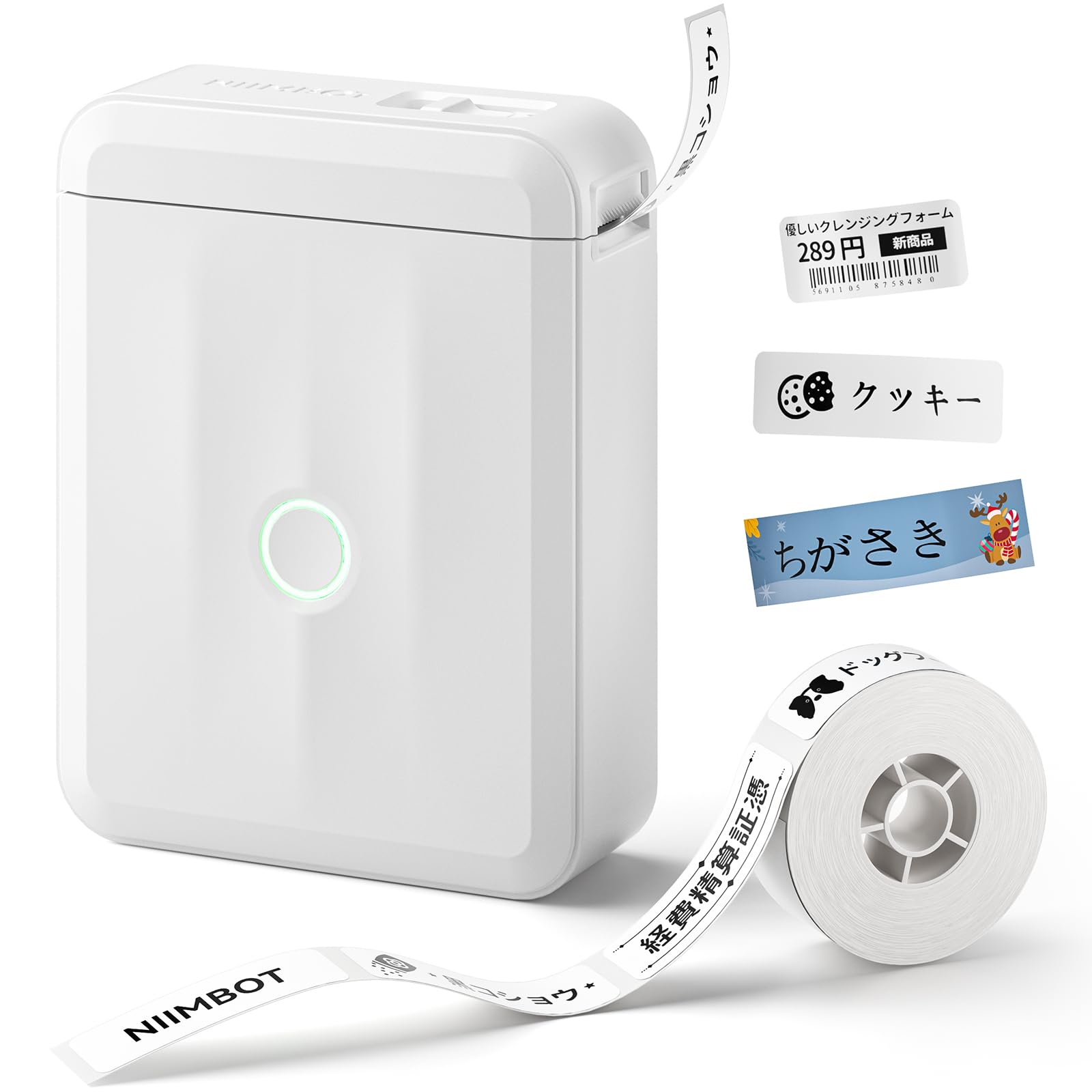 NIIMBOT D110 New Version Label Printer, Bluetooth Multifunctional Label Printer, Portable, Automatic Paper Return, Automatic Label Recognition, Androi
NIIMBOT D110 New Version Label Printer, Bluetooth Multifunctional Label Printer, Portable, Automatic Paper Return, Automatic Label Recognition, Androi