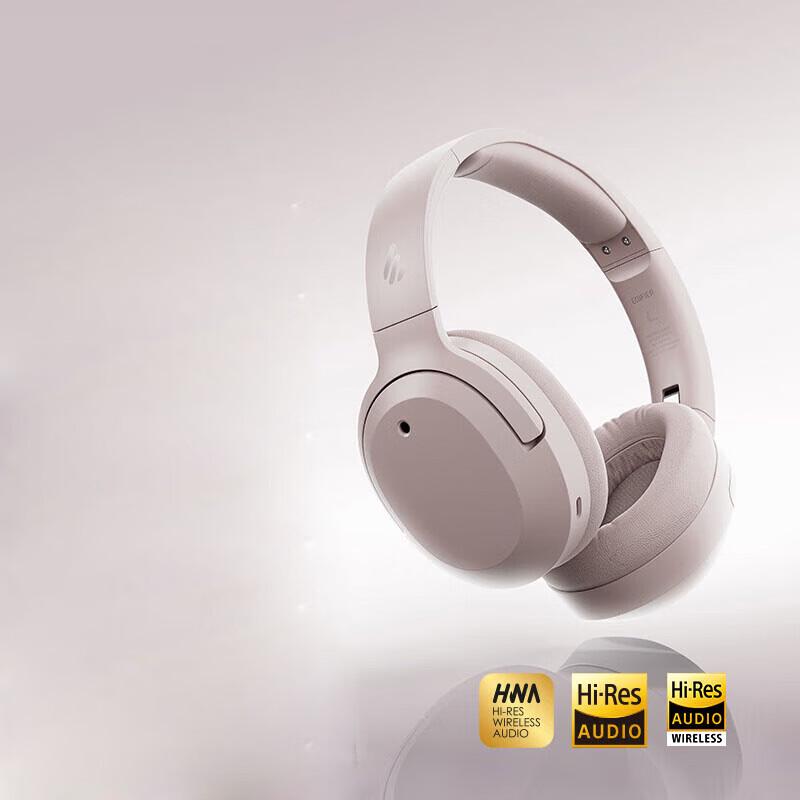 Edifier W820NB Three Gold Standard Hi-Res ANC Wireless Over-Ear Headphones
Edifier W820NB Three Gold Standard Hi-Res ANC Wireless Over-Ear Headphones