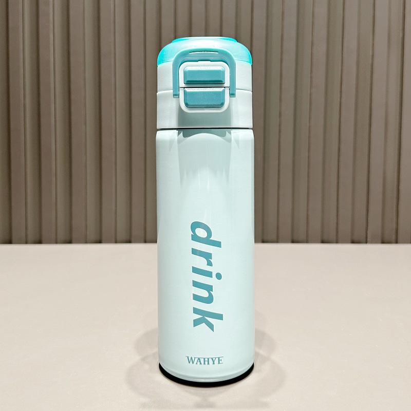 Unisex Student Sports Stainless Steel Insulated Straw Cup - Portable Double-Drink Kettle for Kids and Adults 500ml циан
Unisex Student Sports Stainless Steel Insulated Straw Cup - Portable Double-Drink Kettle for Kids and Adults 500ml циан