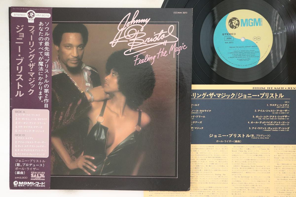 LP Record JOHNNY BRISTOL - Feeling The Magic MM2072 MGM 1975 Japan Obi Soul/Funk Used
LP Record JOHNNY BRISTOL - Feeling The Magic MM2072 MGM 1975 Japan Obi Soul/Funk Used