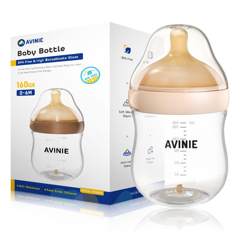 2025 New Baby Milk Bottles Anti-Drop Newborn Nursing Glass Bottles Anti-Flatulence Milk Feeding Bottles 160/240ml BPA Free
2025 New Baby Milk Bottles Anti-Drop Newborn Nursing Glass Bottles Anti-Flatulence Milk Feeding Bottles 160/240ml BPA Free