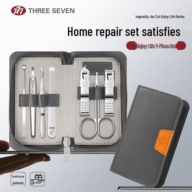 777 Professional Manicure Set
777 Professional Manicure Set