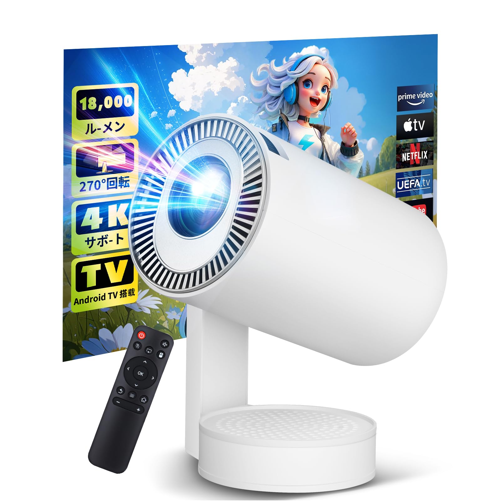 4K Android TV Projector for home home high ceiling short distance projection integrated instant HiFi real automatic keystone large integrated can be білий
4K Android TV Projector for home home high ceiling short distance projection integrated instant HiFi real automatic keystone large integrated can be білий