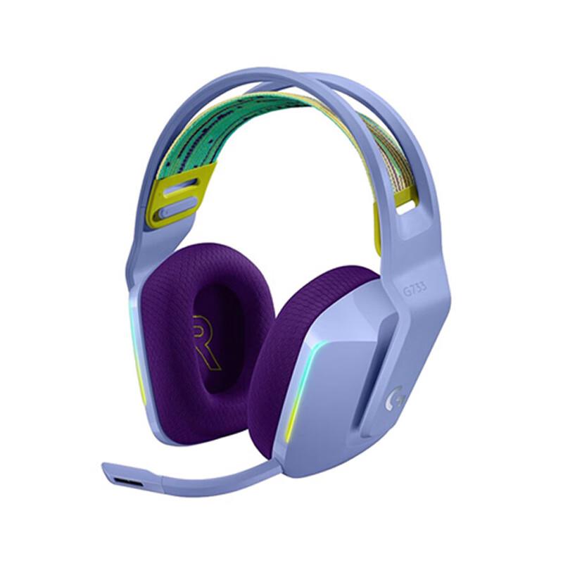 Logitech G733 LIGHTSPEED Wireless RGB Gaming Headset
Logitech G733 LIGHTSPEED Wireless RGB Gaming Headset