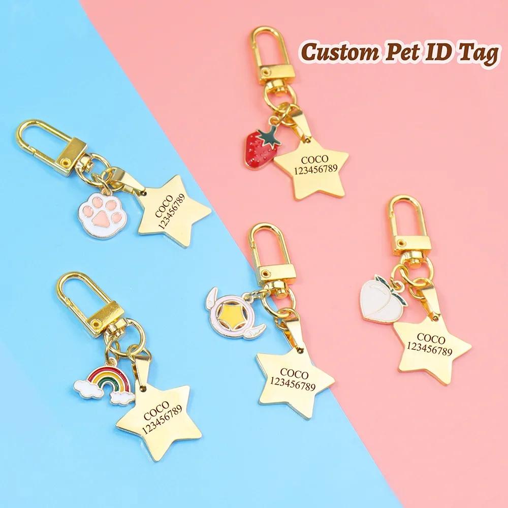 Personalized Cat Dog Pet ID Name Tag Custom Free Engraved Pet ID Name for Cat Dog Collar Tag Harness Pet Supplies Accessories
Personalized Cat Dog Pet ID Name Tag Custom Free Engraved Pet ID Name for Cat Dog Collar Tag Harness Pet Supplies Accessories