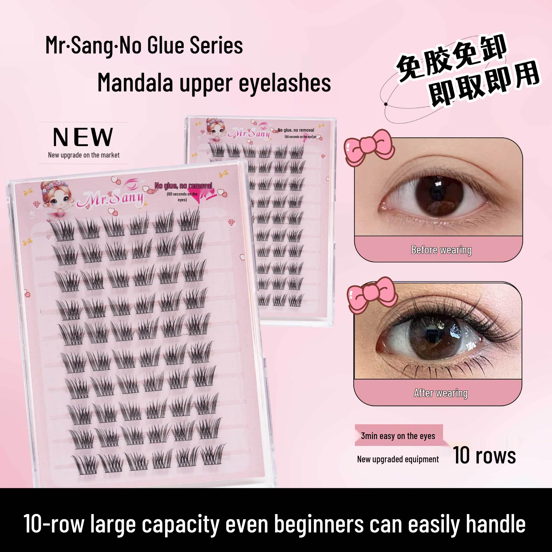 Glue-Free Natural Mandala Eyelashes: Hot-Selling Comic Series, Single Cluster, 10 Rows
Glue-Free Natural Mandala Eyelashes: Hot-Selling Comic Series, Single Cluster, 10 Rows