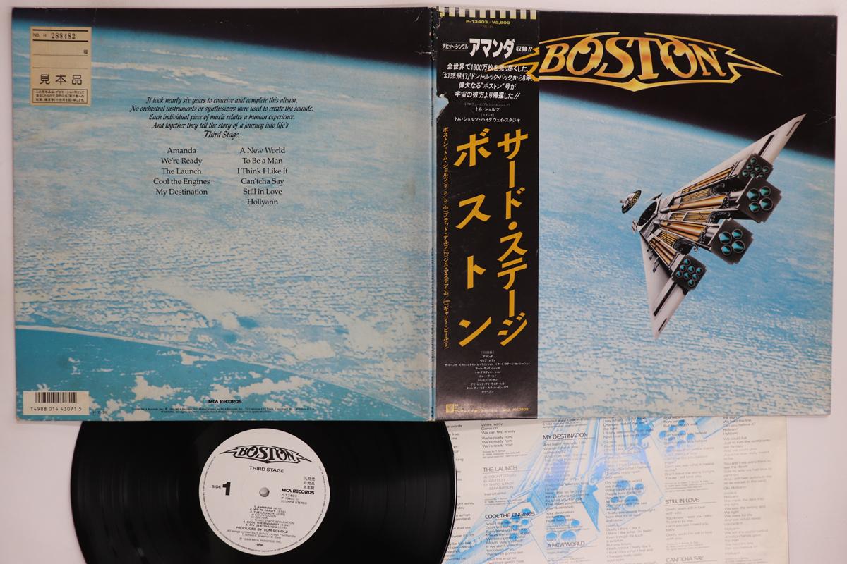 LP Record BOSTON Third Stage P13403PROMO MCA 1986 Japan Obi Rock Used
LP Record BOSTON Third Stage P13403PROMO MCA 1986 Japan Obi Rock Used