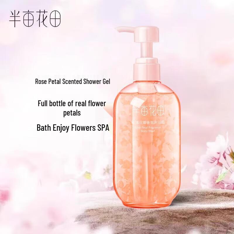 Little Dream Garden Flower Petal Scented Shower Gel
Little Dream Garden Flower Petal Scented Shower Gel