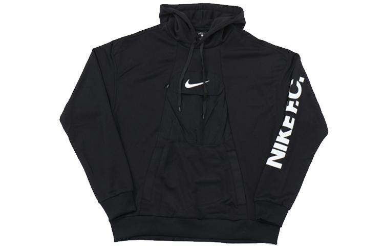 Nike Sweatshirts Men s Black Hooded Moderate Regular CJ2492-010 S
Nike Sweatshirts Men s Black Hooded Moderate Regular CJ2492-010 S